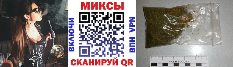БУТИРАТ буратино  Куса 