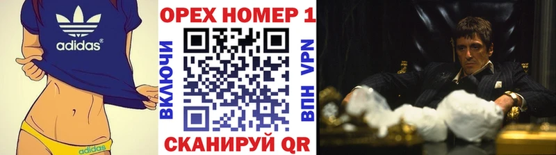 Кокаин 98% Куса
