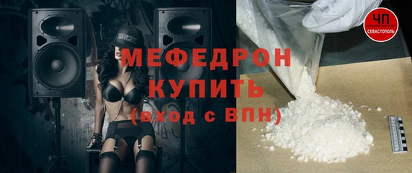 каннабис Навашино
