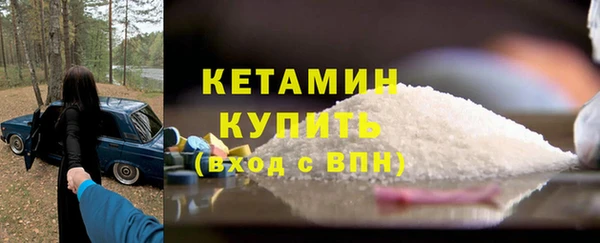 каннабис Навашино