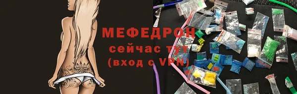 каннабис Навашино