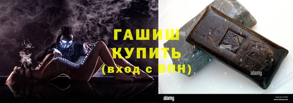 каннабис Навашино