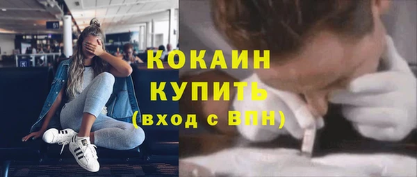 прущий лед Надым
