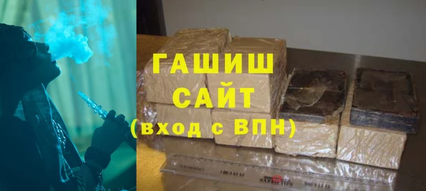 прущий лед Надым