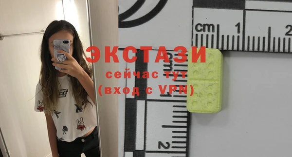 прущий лед Надым