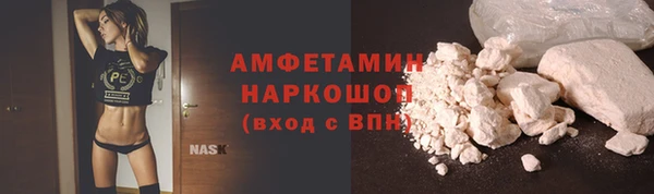 каннабис Навашино