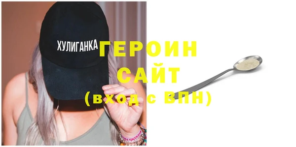 прущий лед Надым