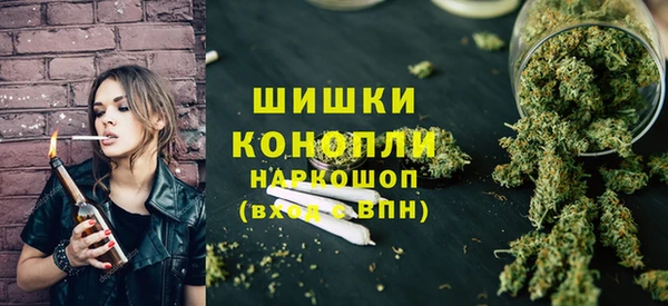 первитин Наволоки