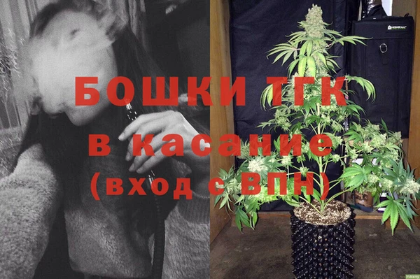 наркотики Михайловск