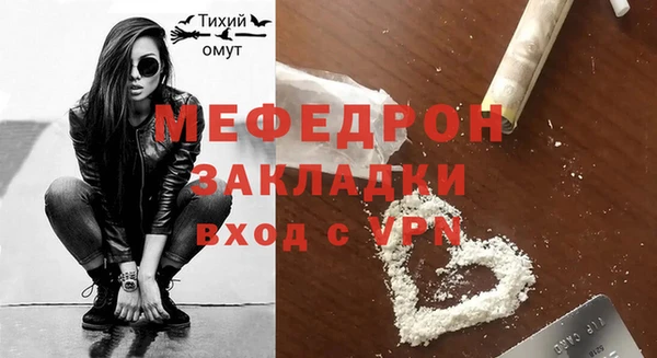прущий лед Надым