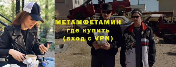 наркотики Михайловск