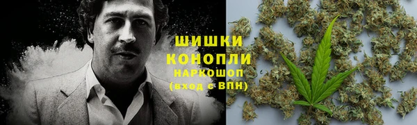 первитин Наволоки