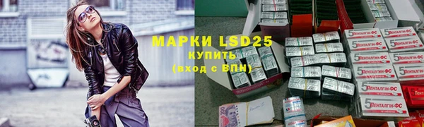 первитин Наволоки