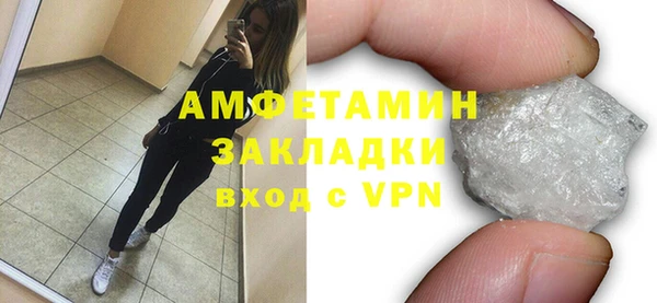 каннабис Навашино