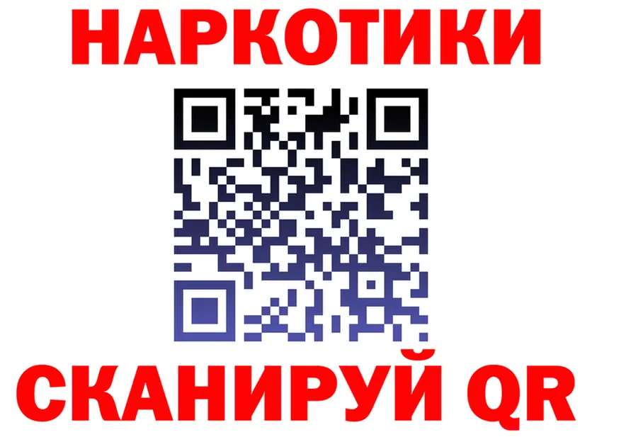 COCAIN VHQ как зайти мориарти OMG Куса