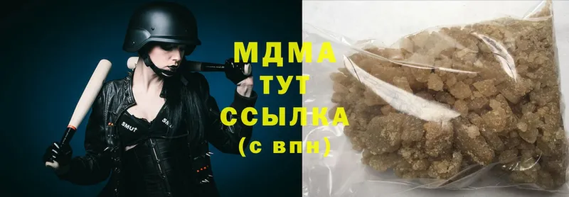 MDMA VHQ  Куса 