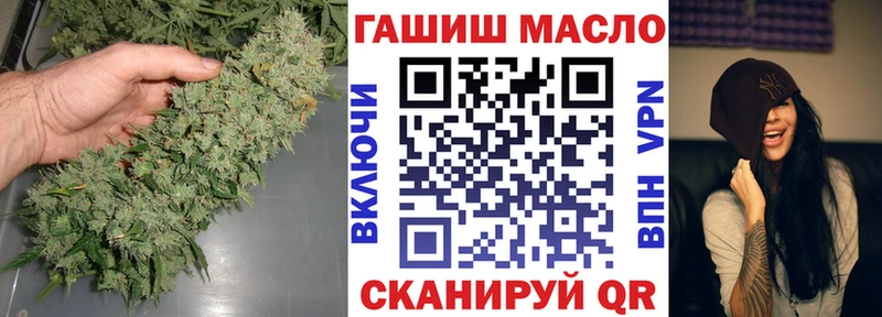 ТГК Wax  Куса 