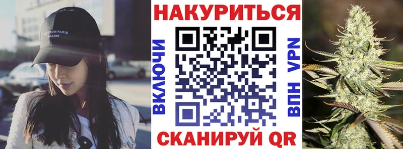 Конопля гибрид  Куса 